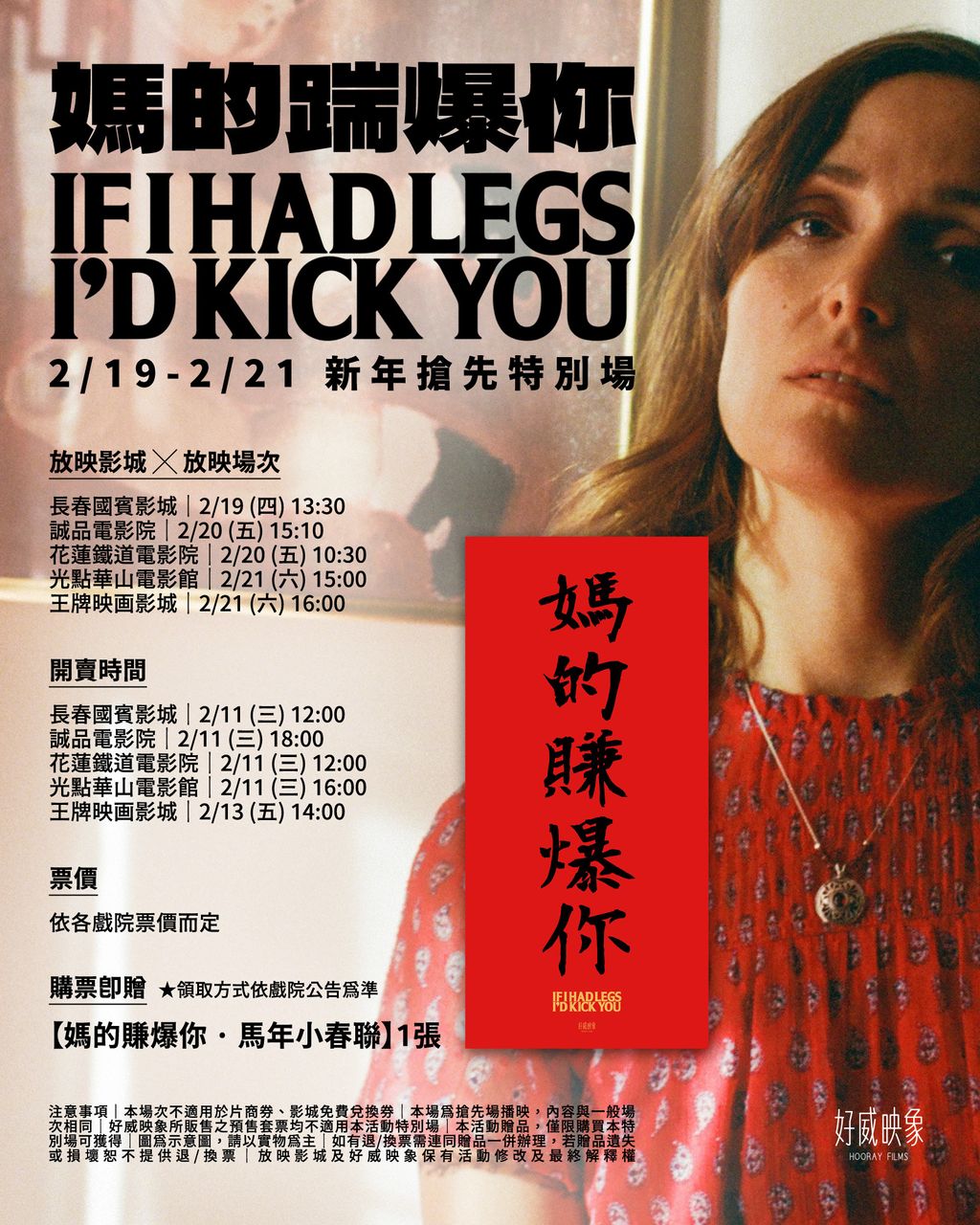 631159350_1298780542271188_6043203437558929513_n