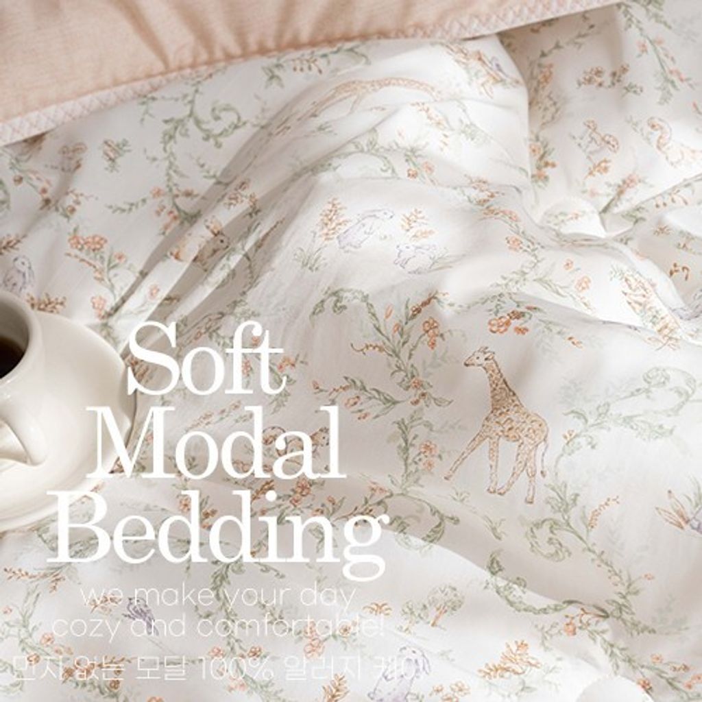 SONG HWA INDECO_照片_20260224_1