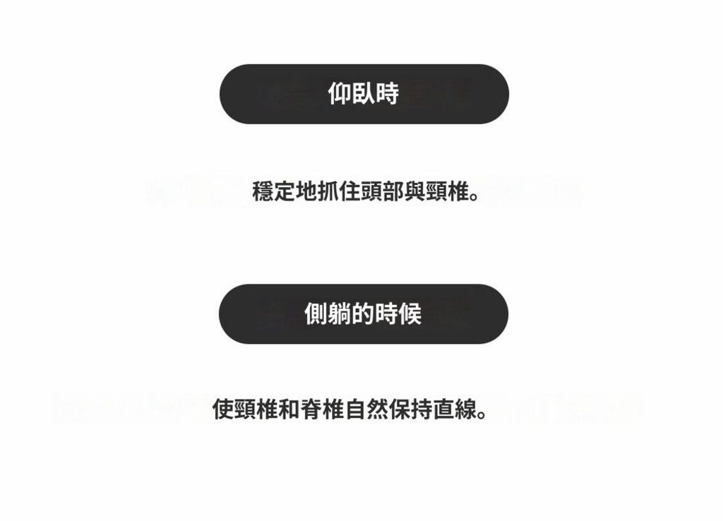 LINE_NOTE_260509_4