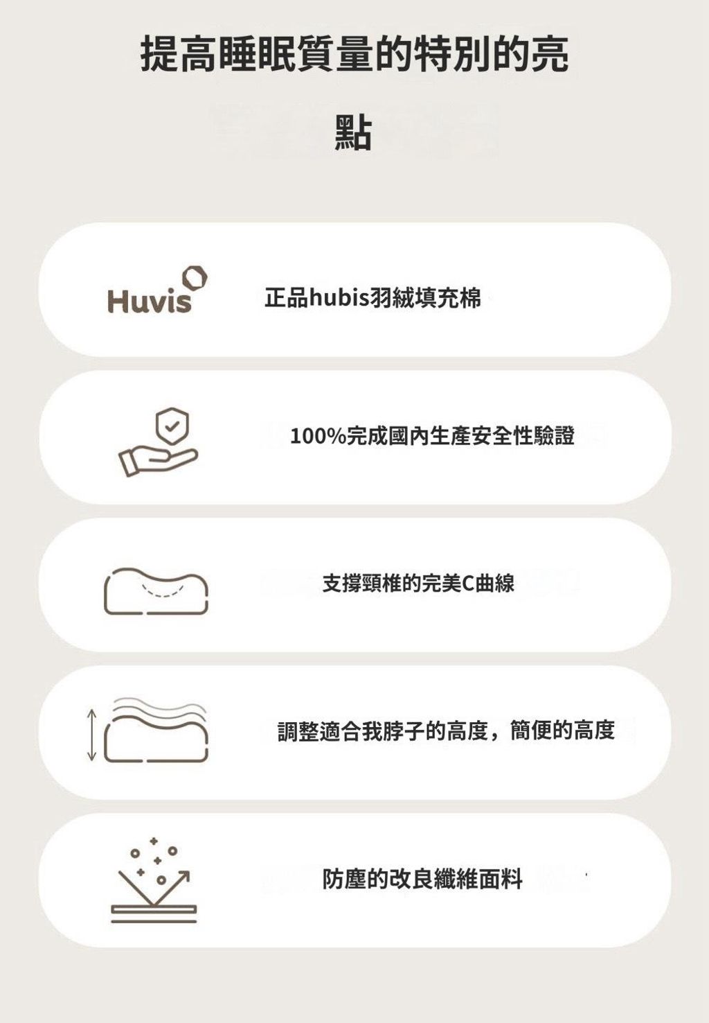 LINE_NOTE_260509_3