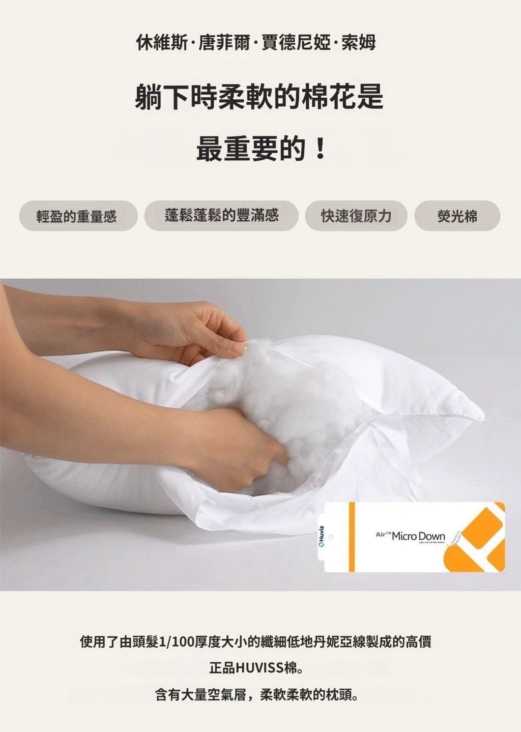 LINE_NOTE_260509_5
