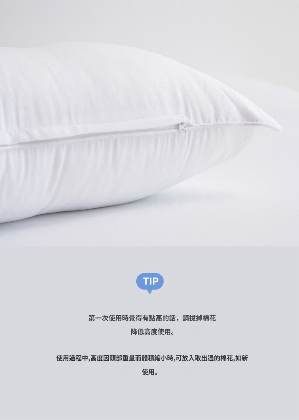 LINE_NOTE_260509_6