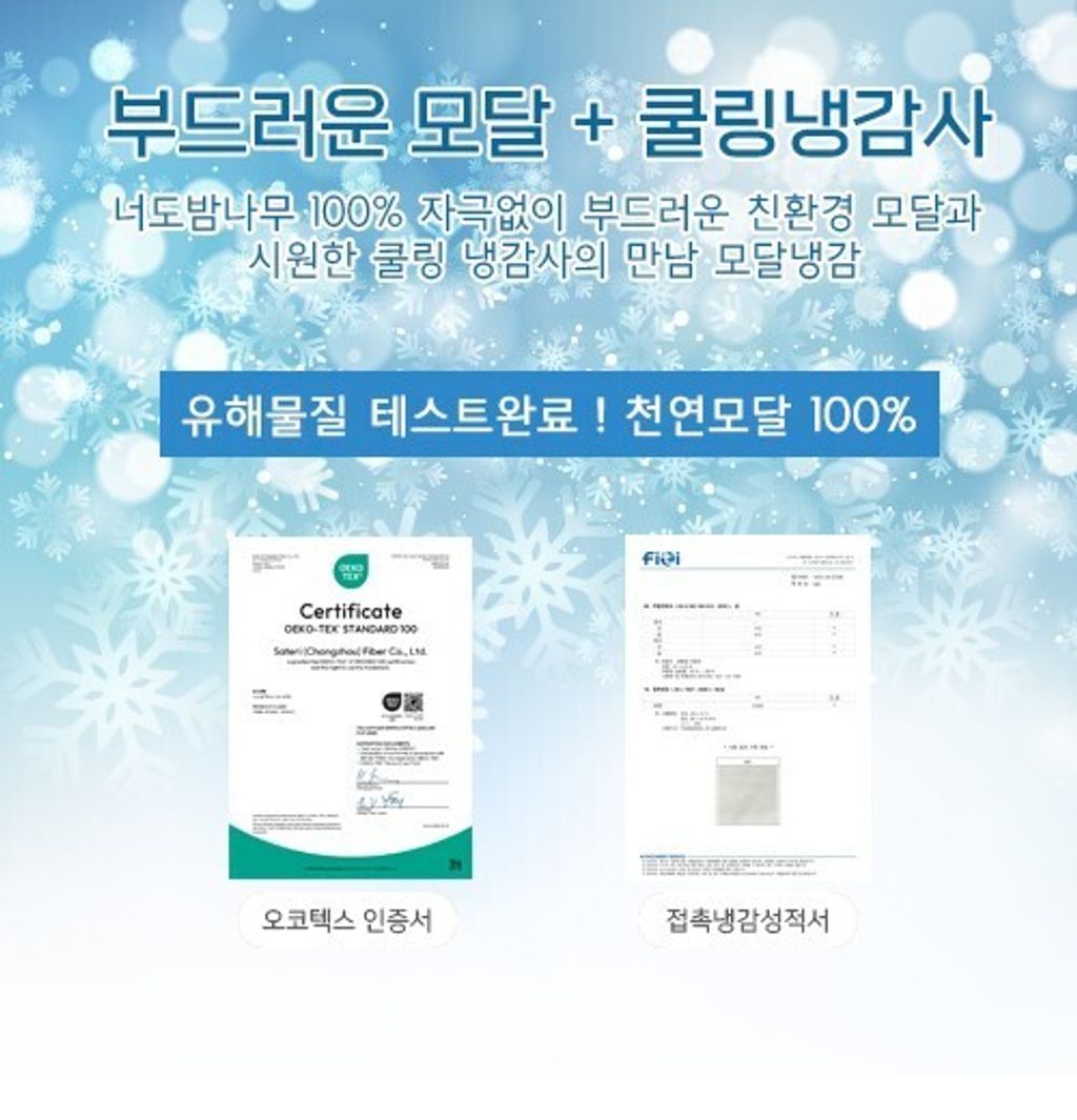 SONG HWA INDECO_照片_20260407_3