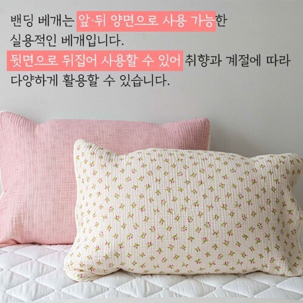 SONG HWA INDECO_照片_20260826_40