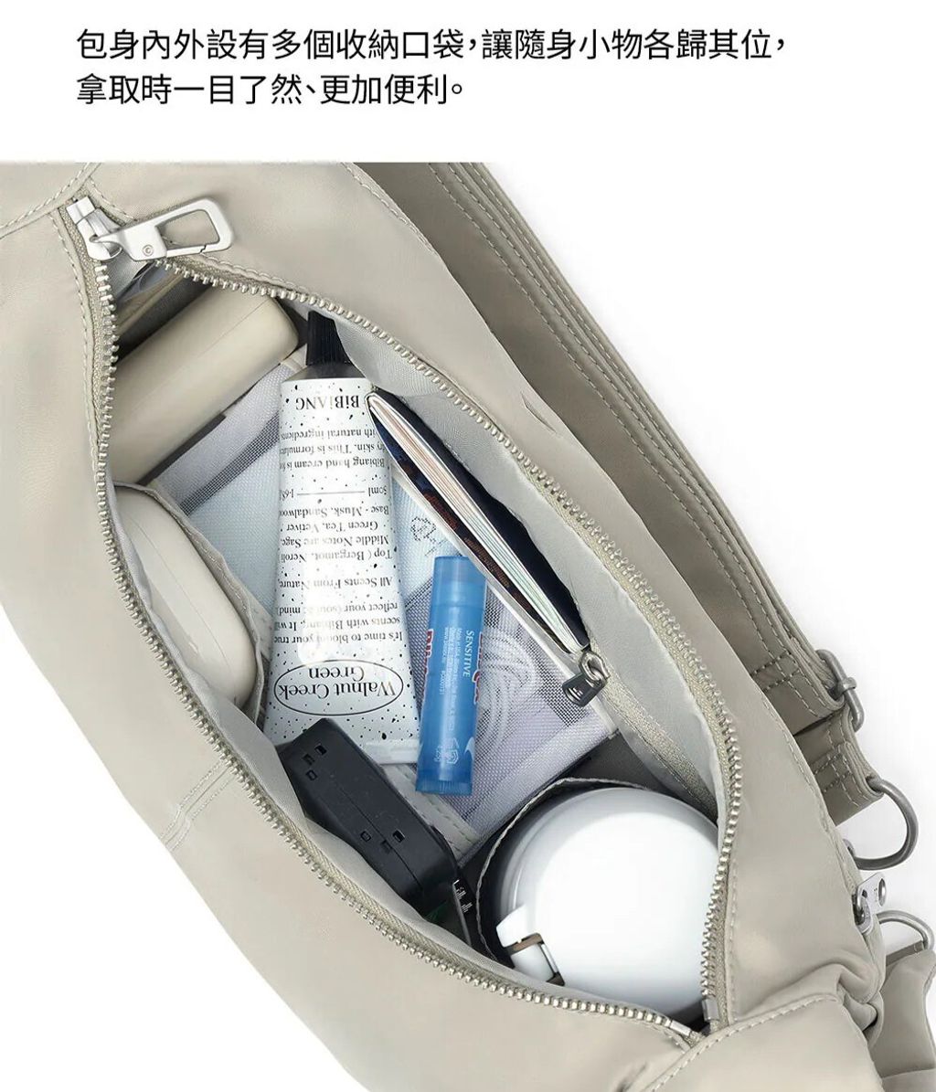 多收納袋