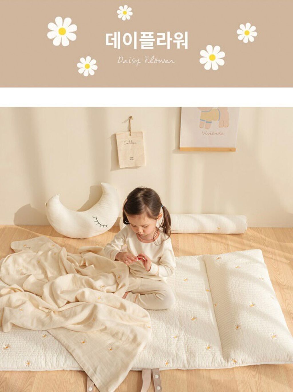 LINE_ALBUM_vivienda 100支純棉睡袋_230319_25