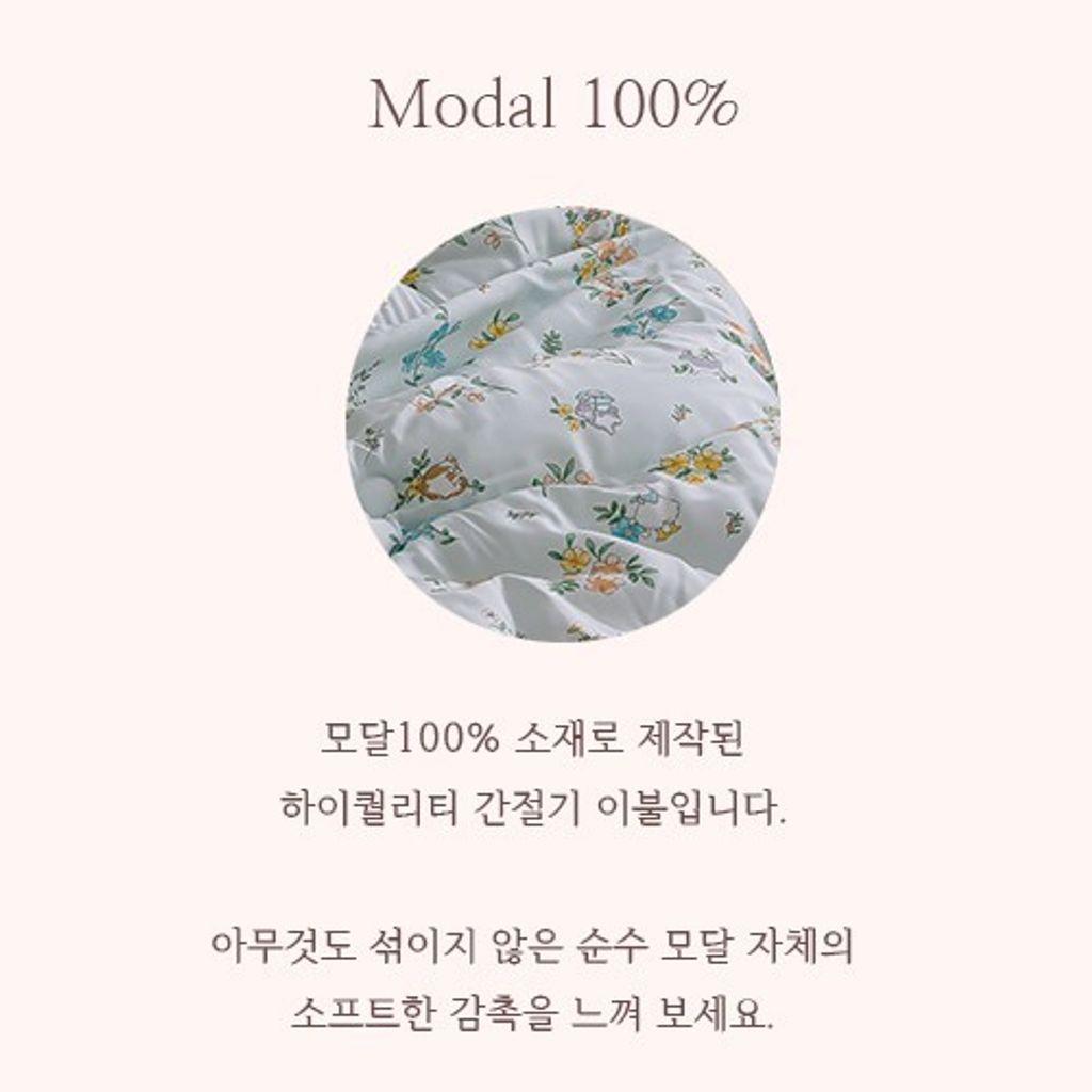 품에침장_照片_20250311_2