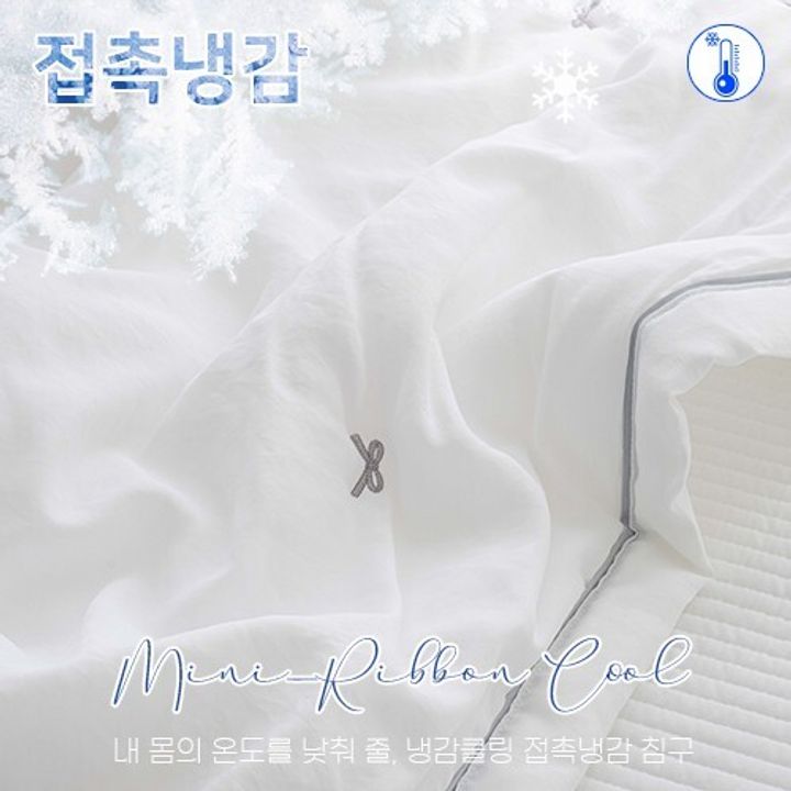 SONG HWA INDECO_照片_20250326_1