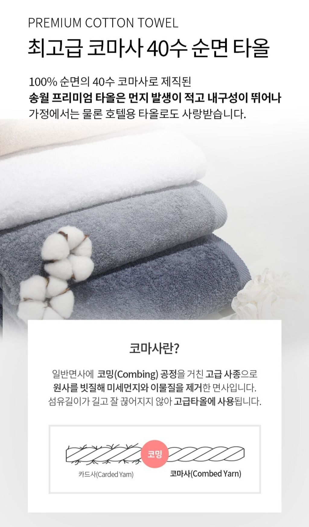Gentle_bath1_ (1)