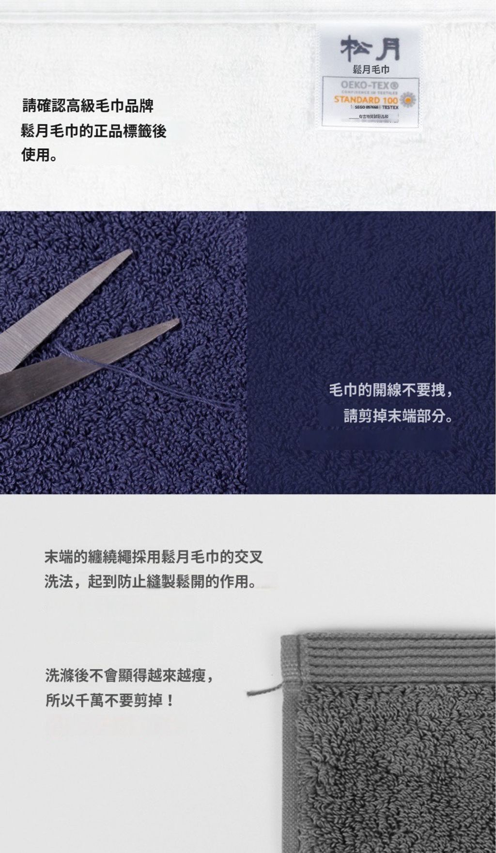 S__254754818
