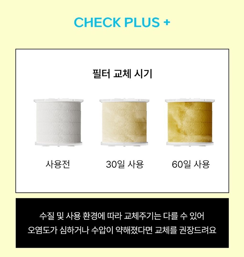 1c8fc7f593bd2 (4)