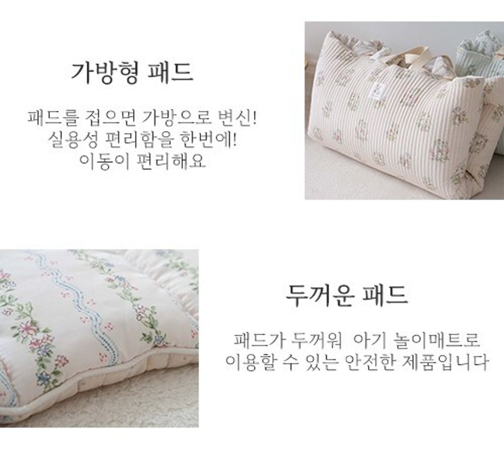 SONG HWA INDECO_照片_20250812_3