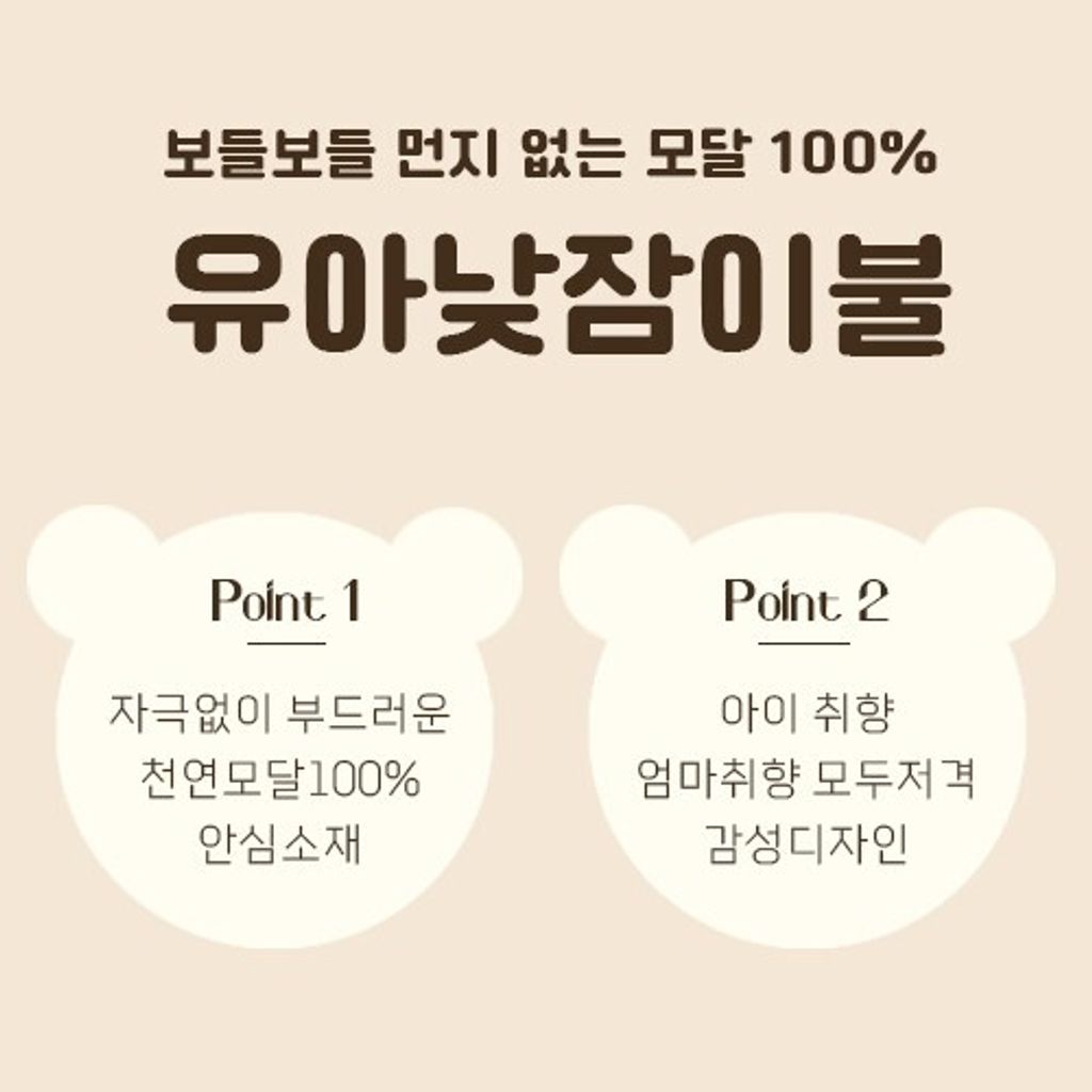 SONG HWA INDECO_照片_20250812_48