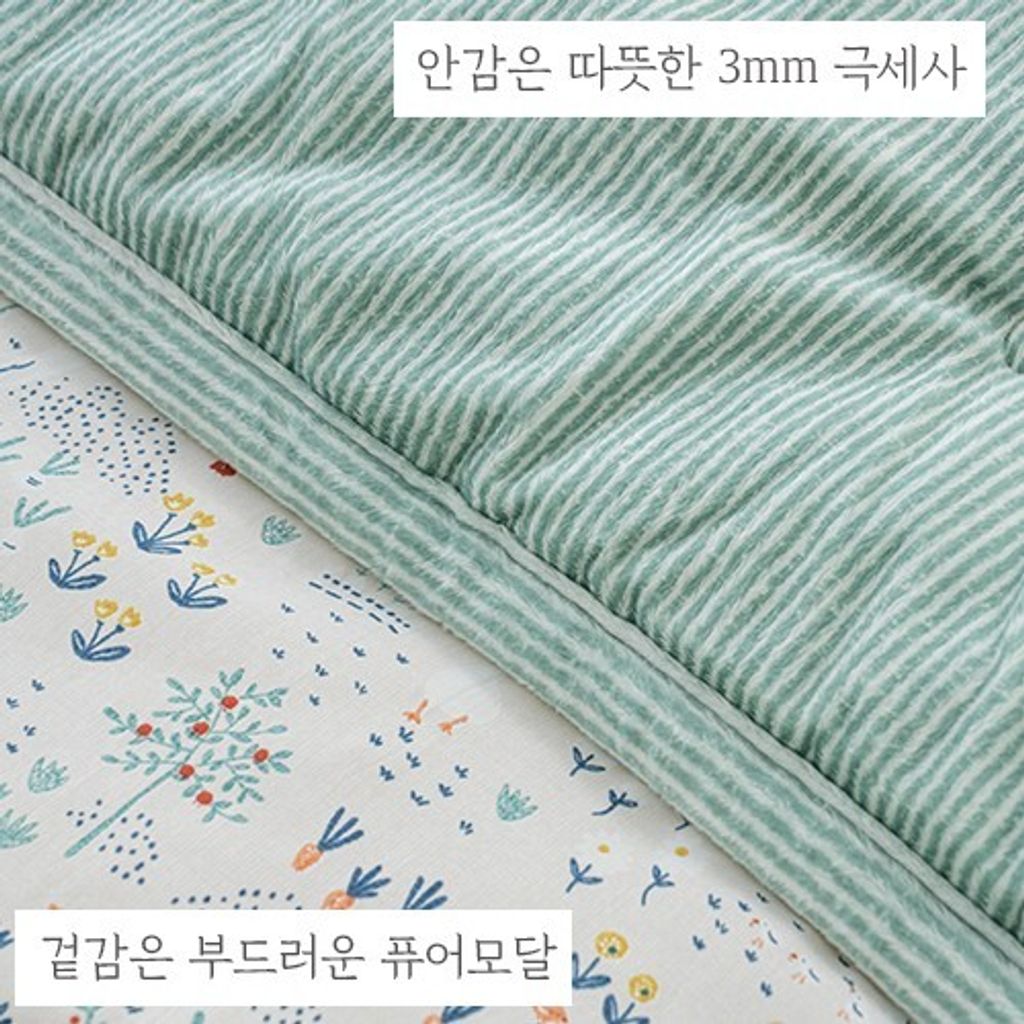 SONG HWA INDECO_照片_20251022_3