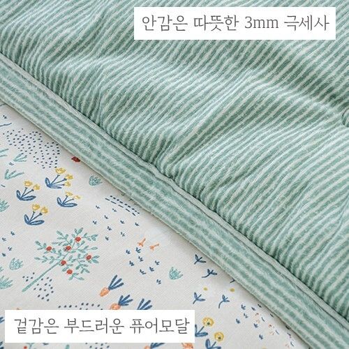 SONG HWA INDECO_照片_20251022_3