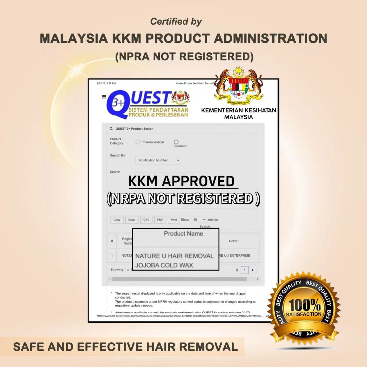 Image_20231031171342