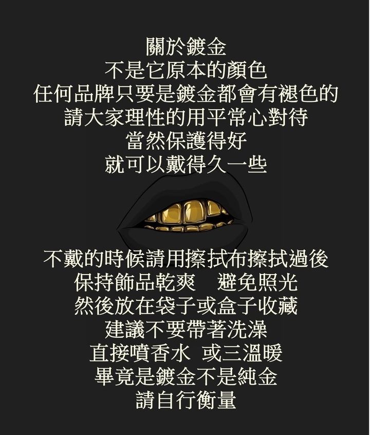 GOLD PLATED.JPG