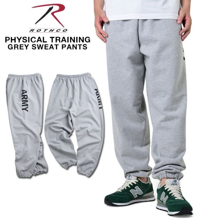 army pants 2.JPG