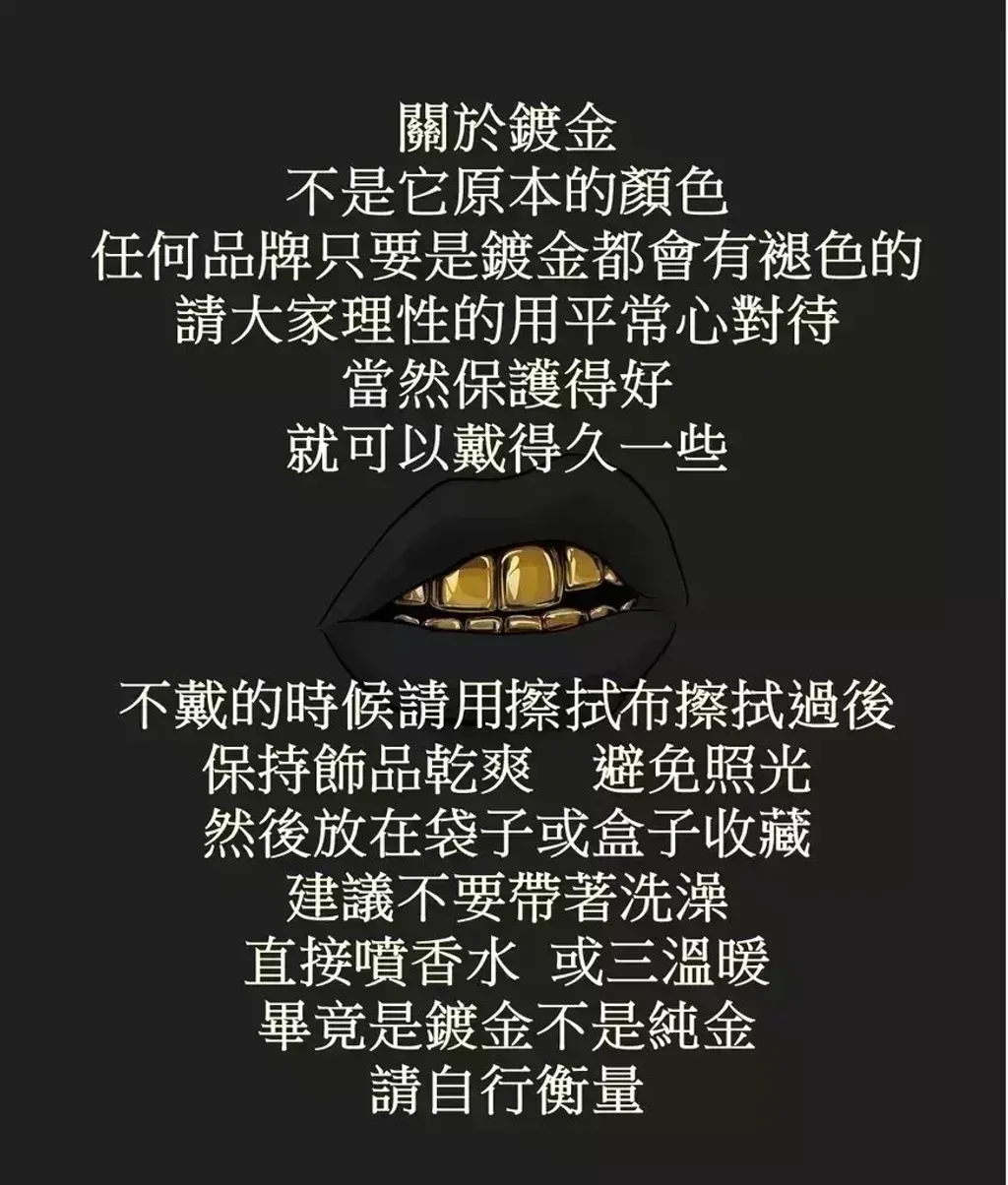 66944205