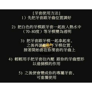 b65eeec5da1592aa4e188990e4dbf372_tn.jpeg