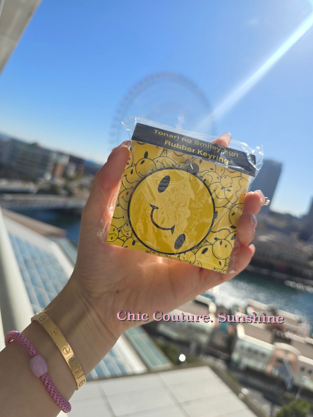 村上隆Takashi Murakami 微笑小花鑰匙圈
20250209_104107