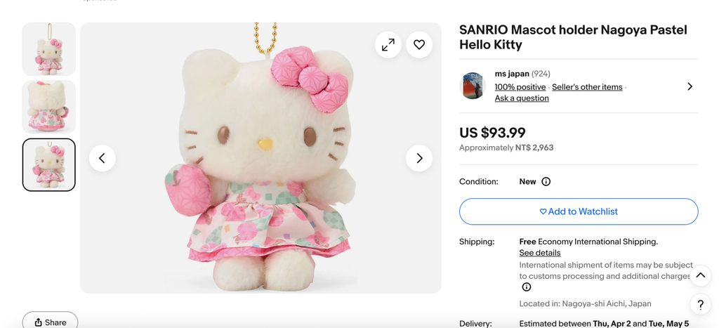 Screenshot 2026-03-04 at 10.33.56 PM