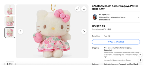 Screenshot 2026-03-04 at 10.33.56 PM