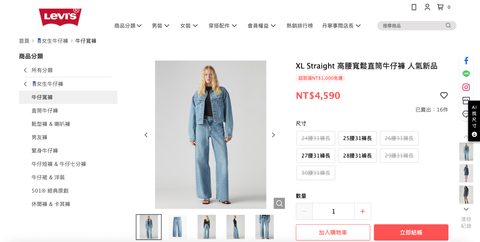 Screenshot 2026-03-06 at 4.49.31 PM