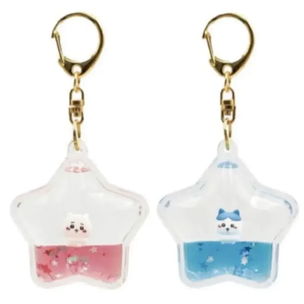 Chiikawa keychain 2