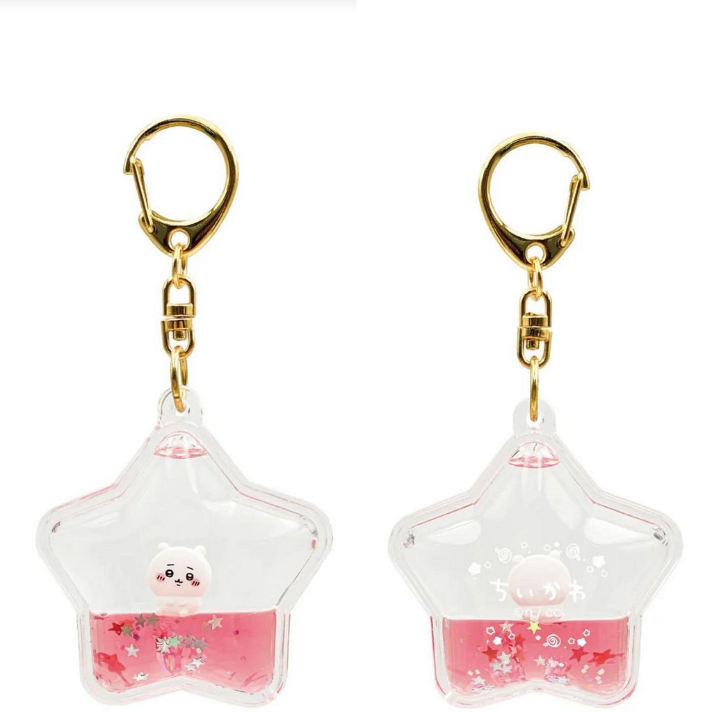 Chiikawa keychain 3