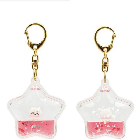 Chiikawa keychain 3