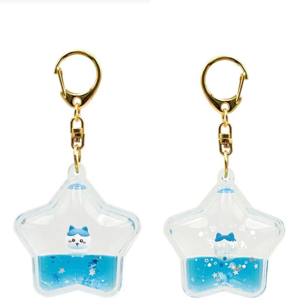 Chiikawa keychain 1