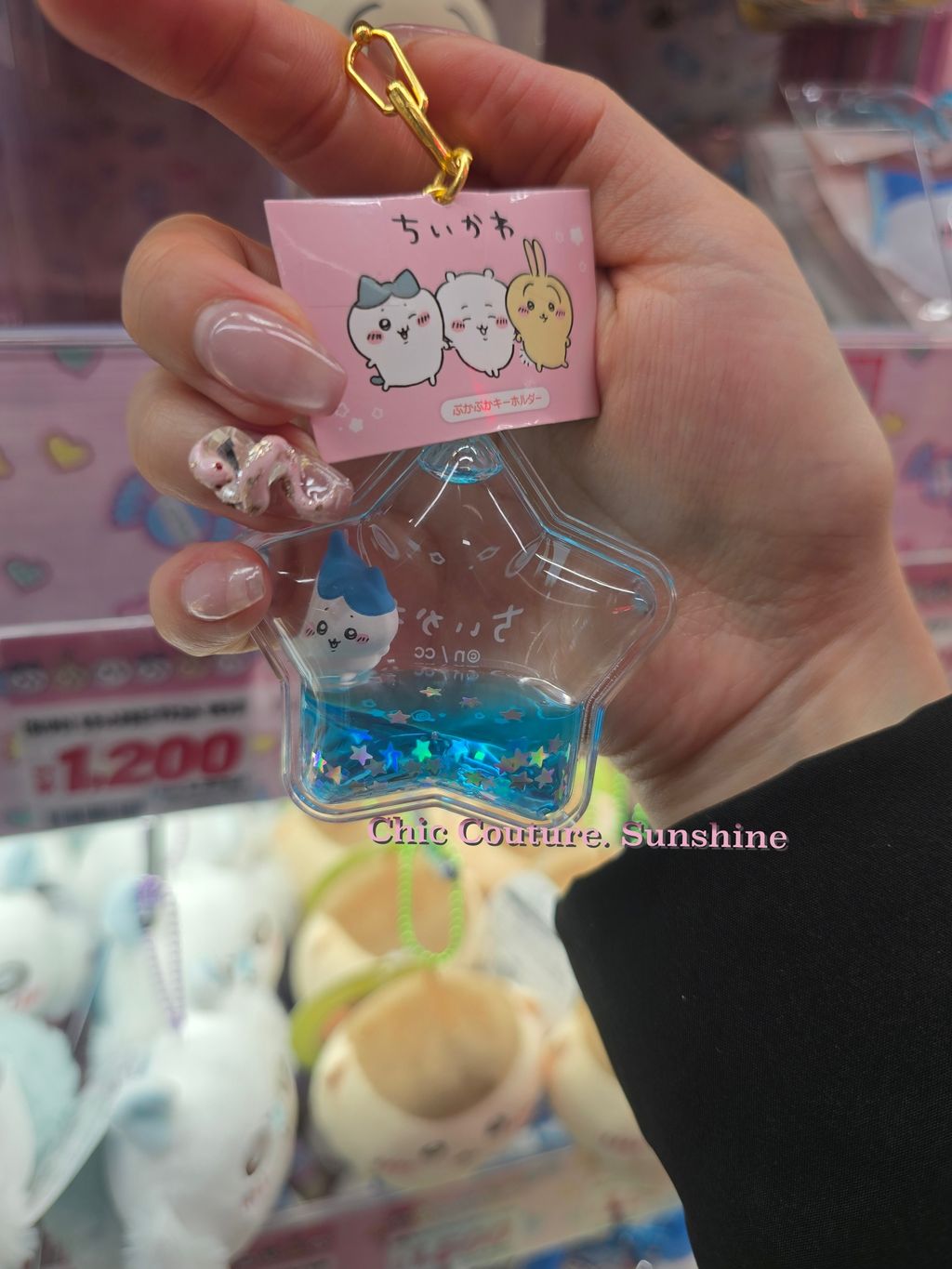 Chiikawa keychain20250207_232749