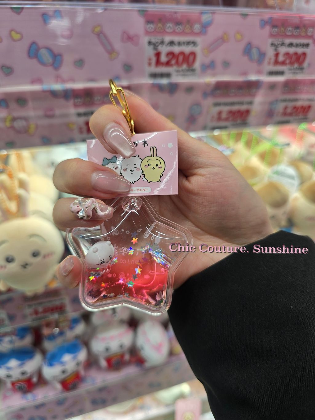 Chiikawa keychain20250207_232828