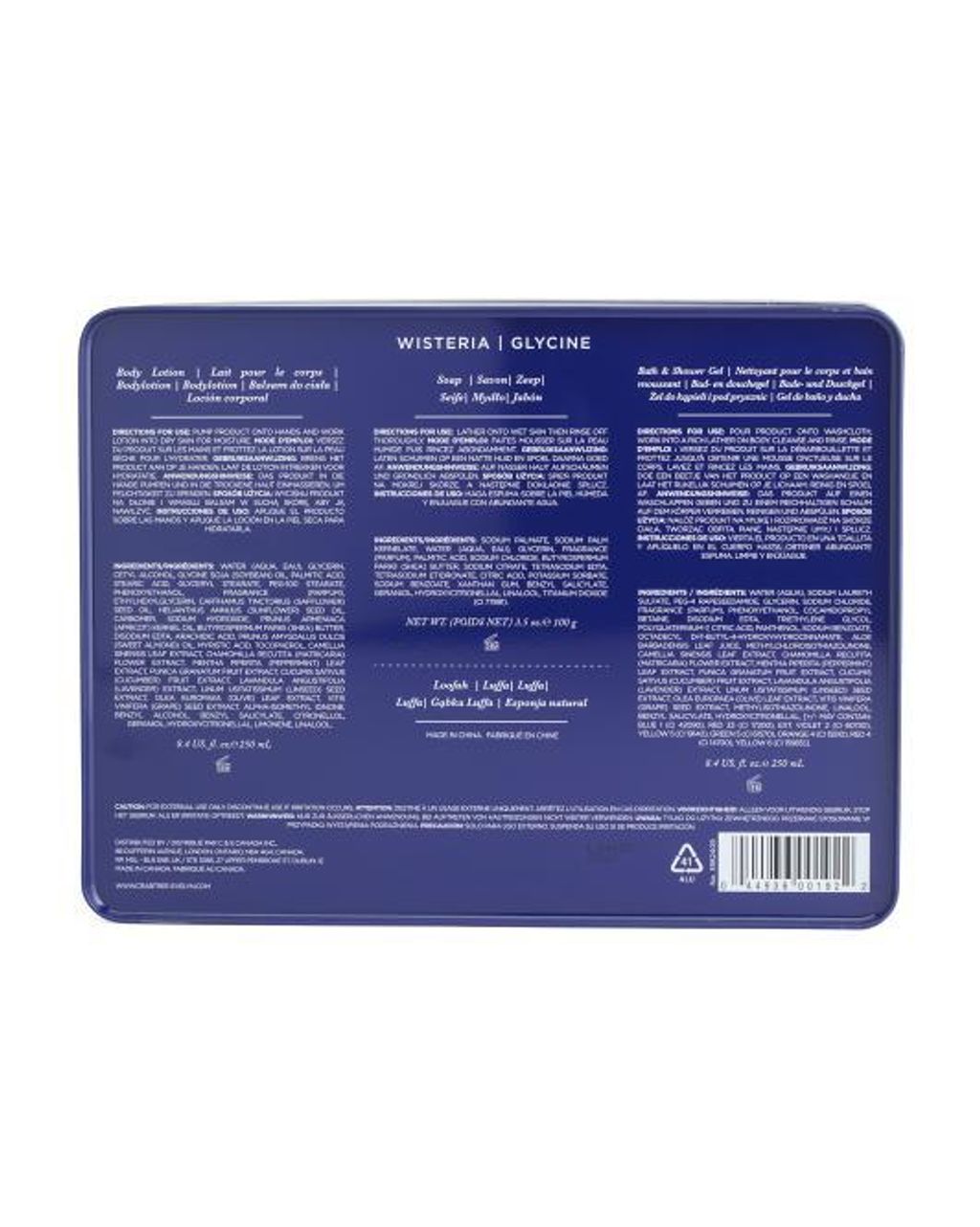 crabtree 4pc Wisteria Deluxe Gift Set  2