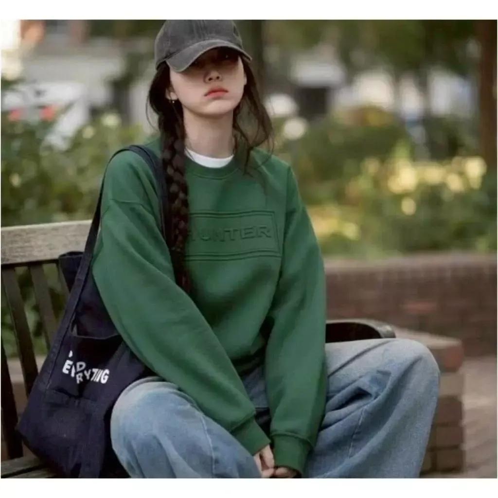 hunter hoodie