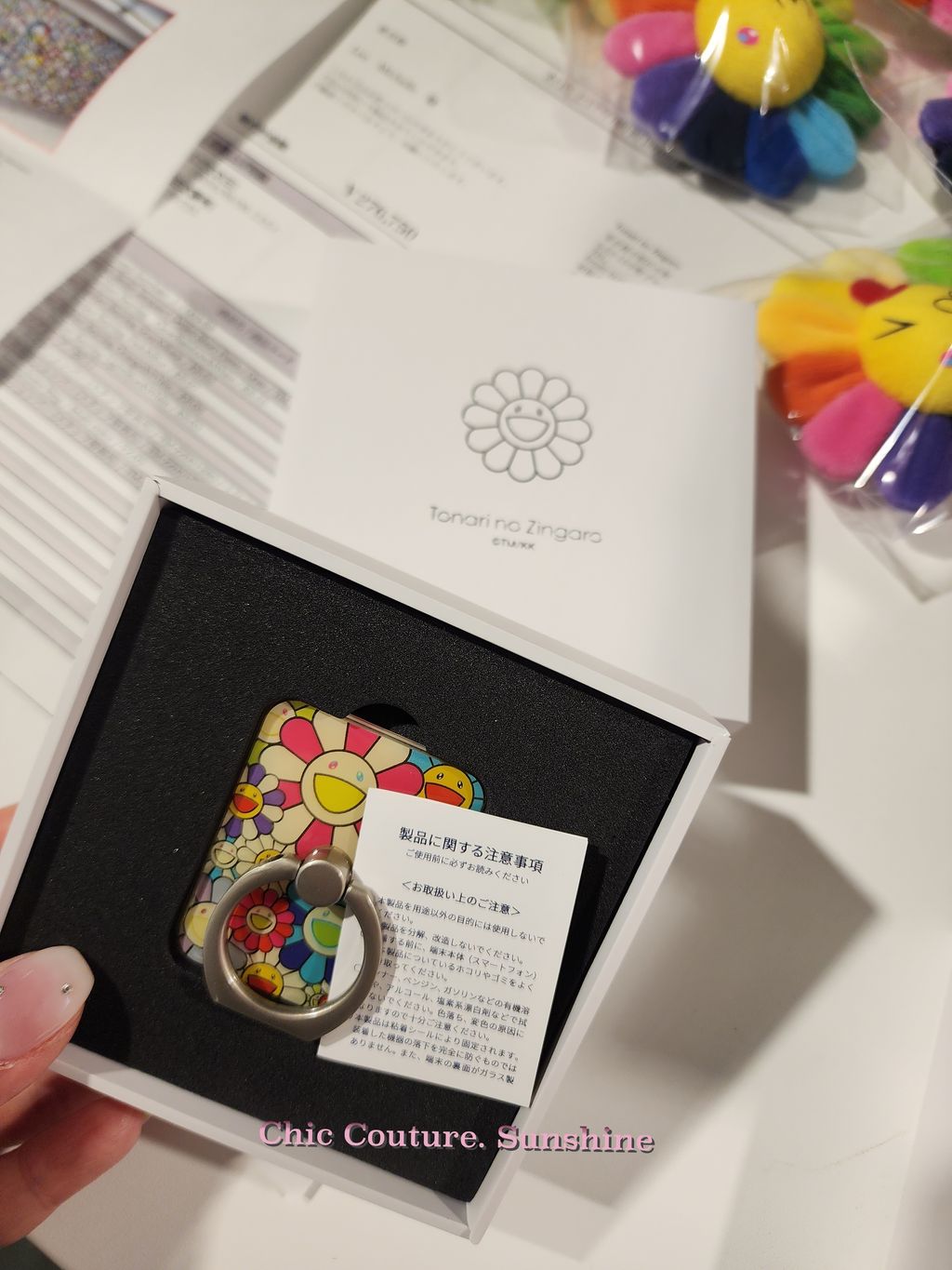 takashi Murakami Flower Pin20240906_143756(1)