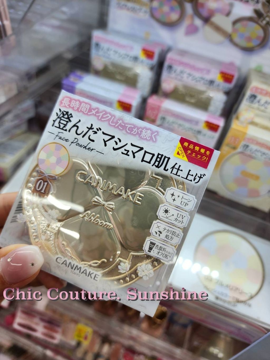 Canmake Marshmallow Finish Face Powder2073950_0
