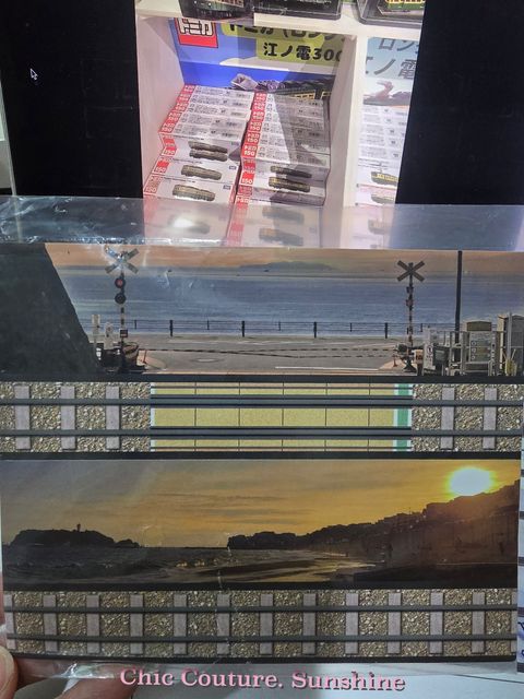 江之電車2612651