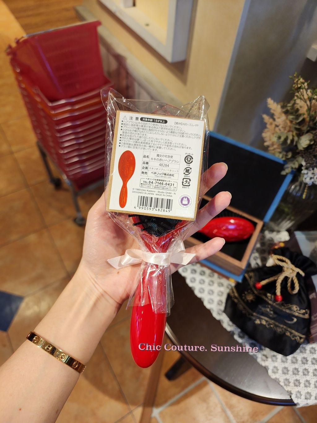 Kiki’s Delivery Service Hair Brush 魔女宅急便紅色造型梳

20240820_133815