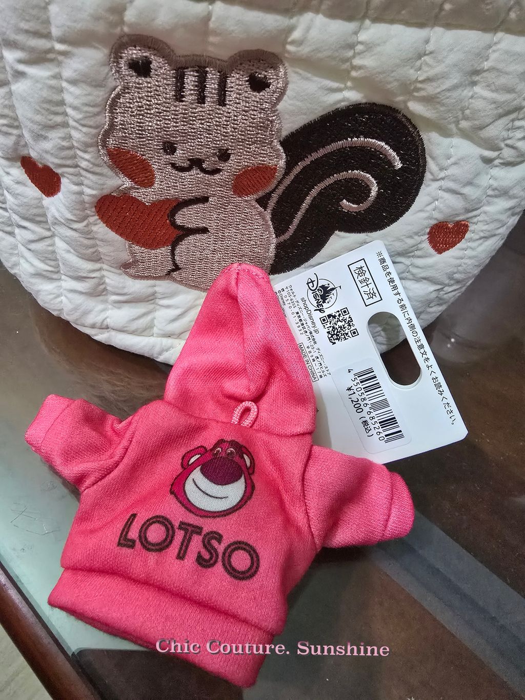 lotso keychain2612843_0
