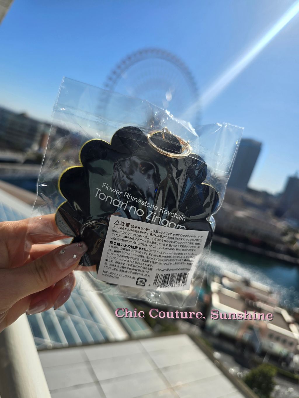 Takashi Murakami Flower Rhinestone Keychain 村上隆笑臉花水鑽鑰匙圈

20250209_103947