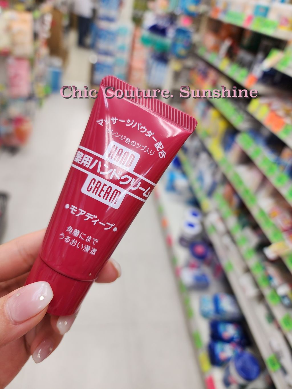 hand lotion2079552_0