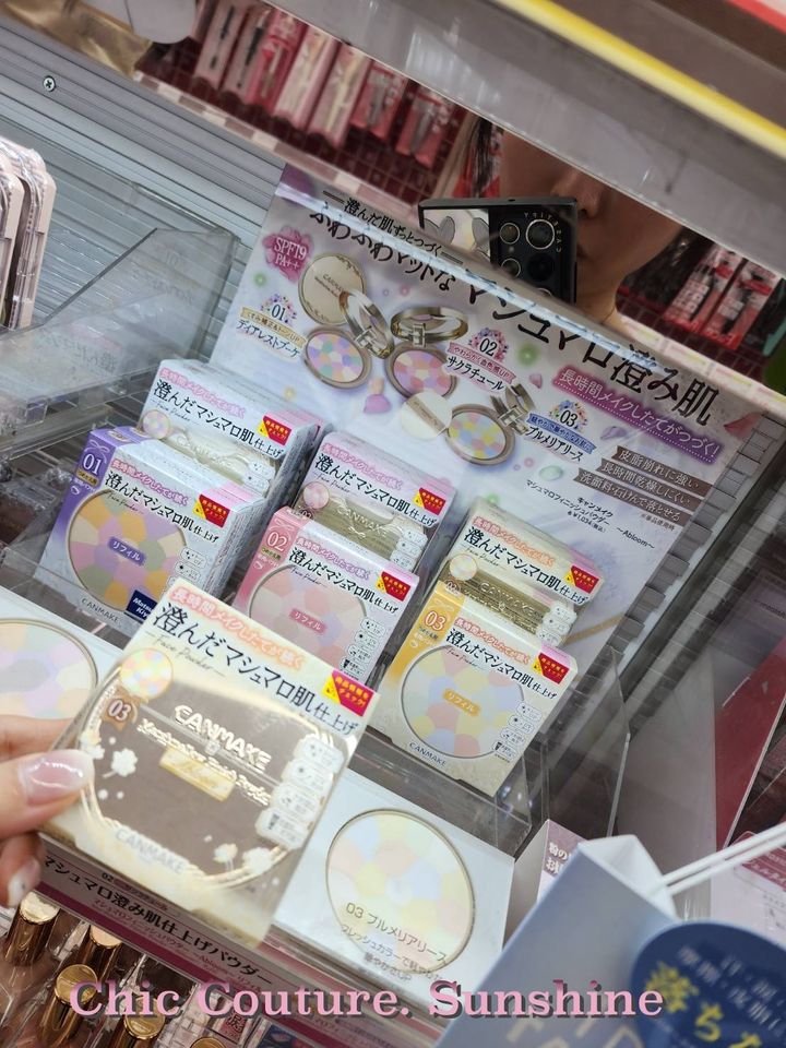 Canmake Marshmallow Finish Face Powder2073948_0