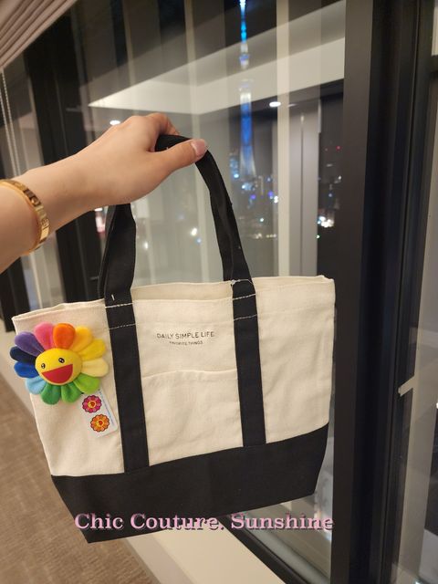 tote bag with floral keychain20240910_213830 (1)