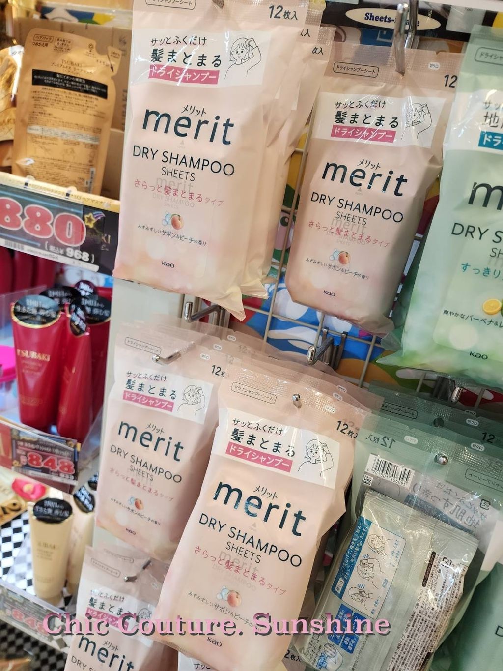 dry shampoo sheets2083984_0