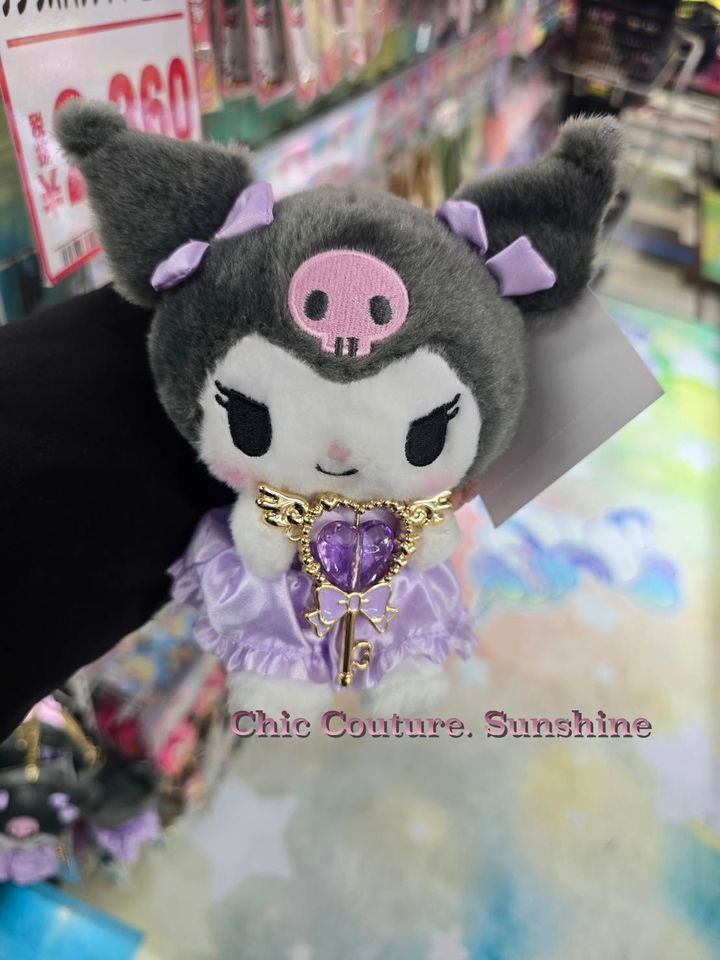 kuromi keychain2227873_0