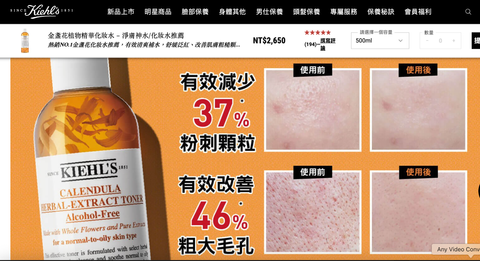 Screenshot 2025-08-17 at 10.29.41 PM