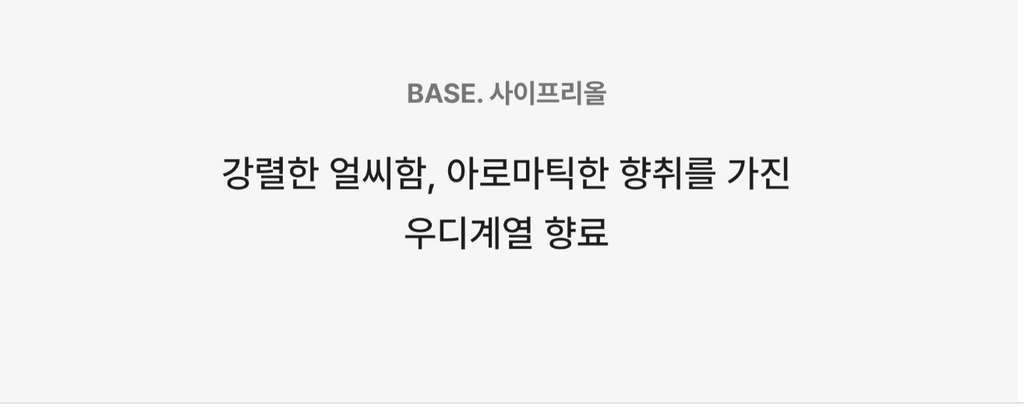 Screenshot 2025-11-17 at 11.21.16 AM