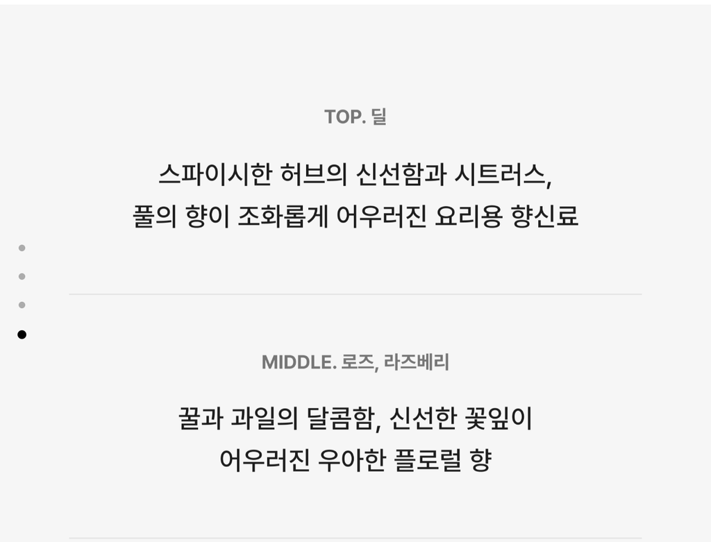 Screenshot 2025-11-17 at 11.21.10 AM